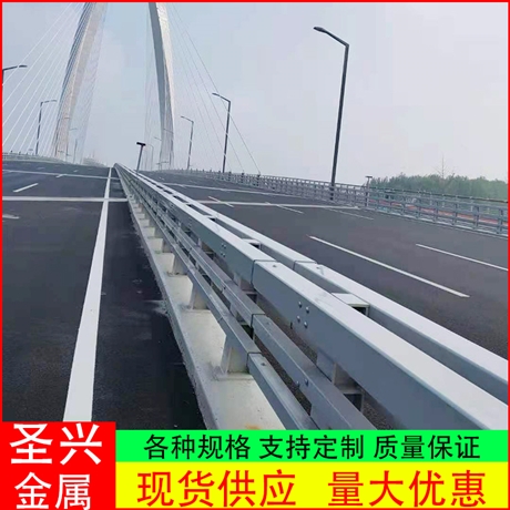 圣兴提供不锈钢复合管护栏复合管桥梁栏杆城市道路防撞护栏价格实惠