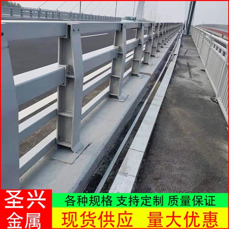 sx混凝土防撞护栏价格 铝合金灯光护栏 市政道路防撞栏杆厂家