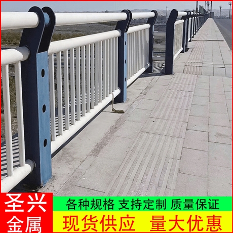 不锈钢桥梁两侧 防撞铝合金护栏 不锈钢桥梁防护网 人行道桥梁护栏厂家