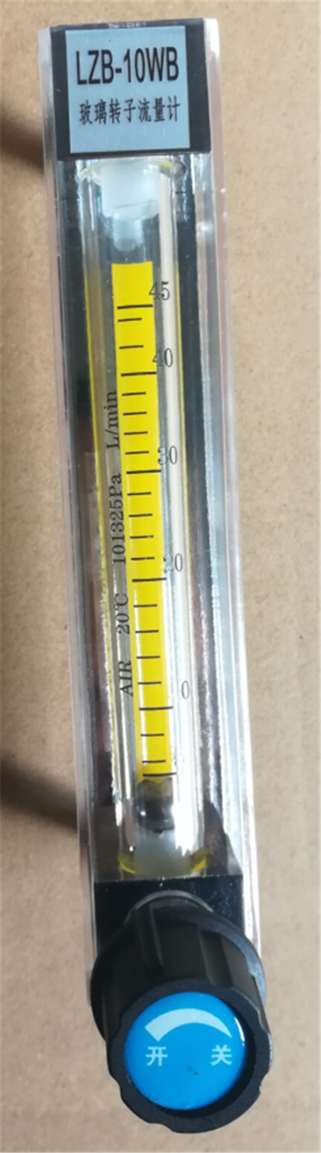 LZB-2玻璃管浮子流量计 液体 气体 氦气