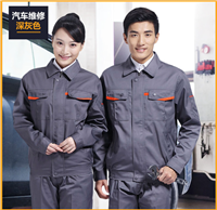 上海闵行工作服厂 上海闵行工作服定制制作