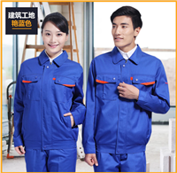 上海嘉定区工厂服 上海嘉定区工厂服厂家定做