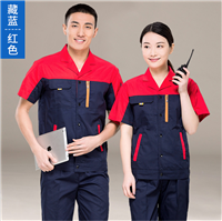 上海定制展会工作服 俏依服饰