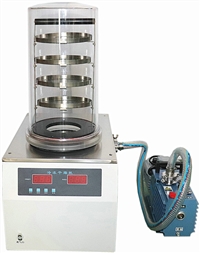 冷冻干燥机 实验型真空冷冻干燥机