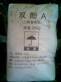 深圳碳酸钾回收厂家 广西省回收碳酸钾