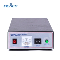 20K超声波发生器 超声波电源 数字控制电箱 自动跟频焊接切割电源