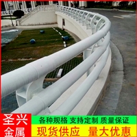 四川桥梁护栏厂家 桥梁防撞护栏 桥梁中央隔离护栏 量大价优