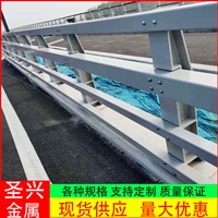 景观桥梁护栏厂家 防撞护栏 道路桥梁景观护栏 量大价优