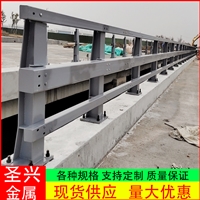 质量好桥梁护栏厂家 桥梁栏杆 桥侧护栏 加工定制