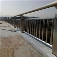 河道护栏 桥梁不锈钢复合管护栏 黑龙江四川桥梁护栏厂家