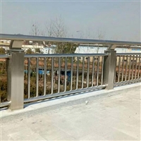 公路护栏不锈钢 桥梁不锈钢防撞栏杆 桥梁的护栏厂家