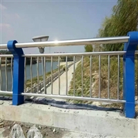 铝合金桥梁护栏 桥梁不锈钢防护栏 福建桥梁护栏制作厂家