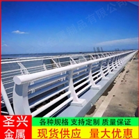 山东防撞护栏 桥梁防撞栏杆 304不锈钢复合管桥梁护栏 厂家价格