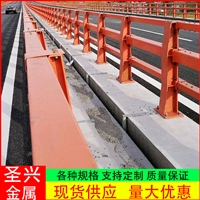 防撞道路护栏价格 桥梁人行道护栏 桥梁护栏栏杆厂家
