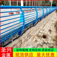 厂家直营复合管天桥护栏复合管公路护栏高架桥防撞护栏耐磨耐腐蚀