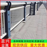 不锈钢桥梁两侧 防撞铝合金护栏 不锈钢桥梁防护网 人行道桥梁护栏厂家