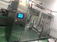 tetra pak 屋顶盒利乐灌装机
