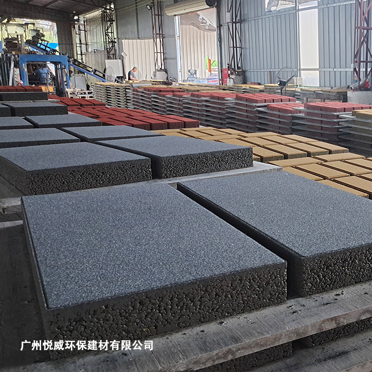 透水pc砖广东透水砖生产厂家芝麻黑仿石透水砖仿石渗水路面砖