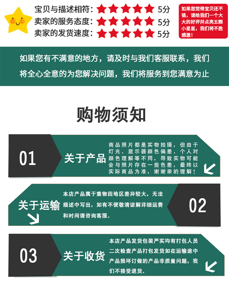 云南怒江 不锈钢护栏厂家排行 复合管景观护栏 不锈钢管价格栏杆