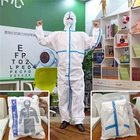 医用防护服生产厂家名单_大型医用防护服厂家批发