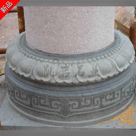 福建莲花石雕柱础仿古柱础石柱脚石寺庙古建雕刻