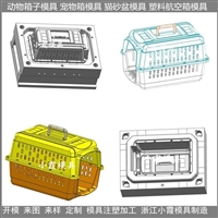 PET模具厂家猫砂盆模具开模