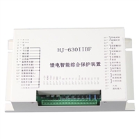 JR1-24智能软启动器综合保护器厂家 QJR-400/1140V