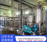 酿醋生产线 食用醋加工设备 中意隆机械机构合理