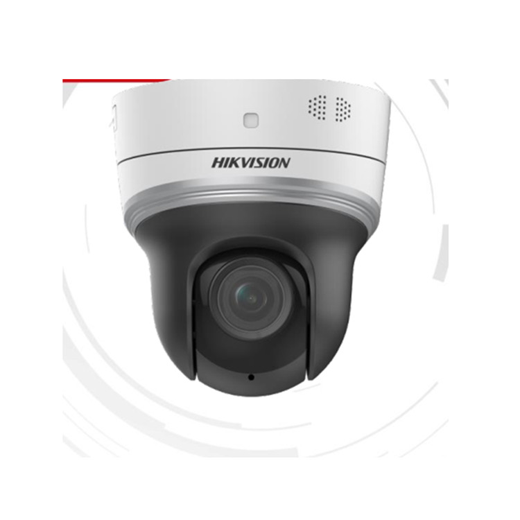 iDS-2DC2204IW-D3/W(S5) 海康威视云台半球 200万2.5寸mi