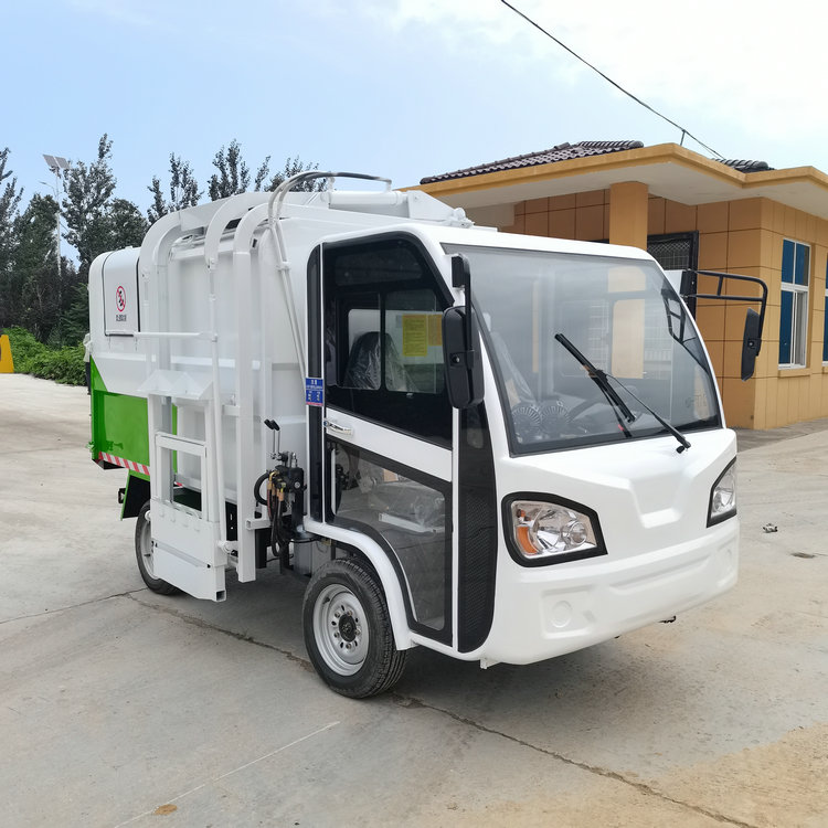 小型电动垃圾车 4方多功能垃圾车 ljc4垃圾清运车宇博环卫