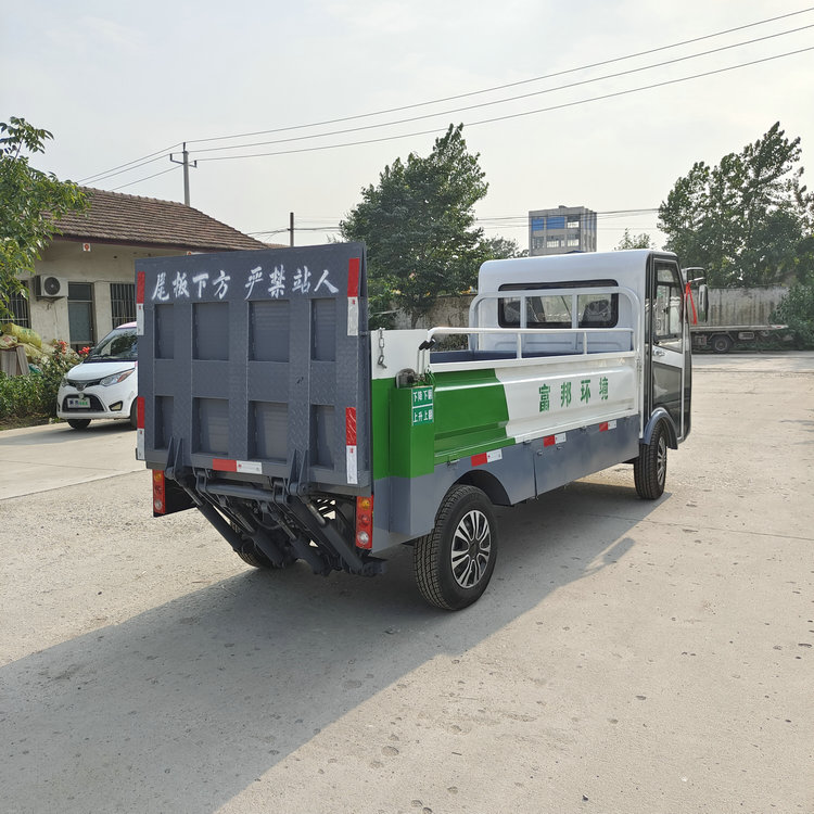 新能源自装卸垃圾车 小型新能源垃圾清运车批发 零售