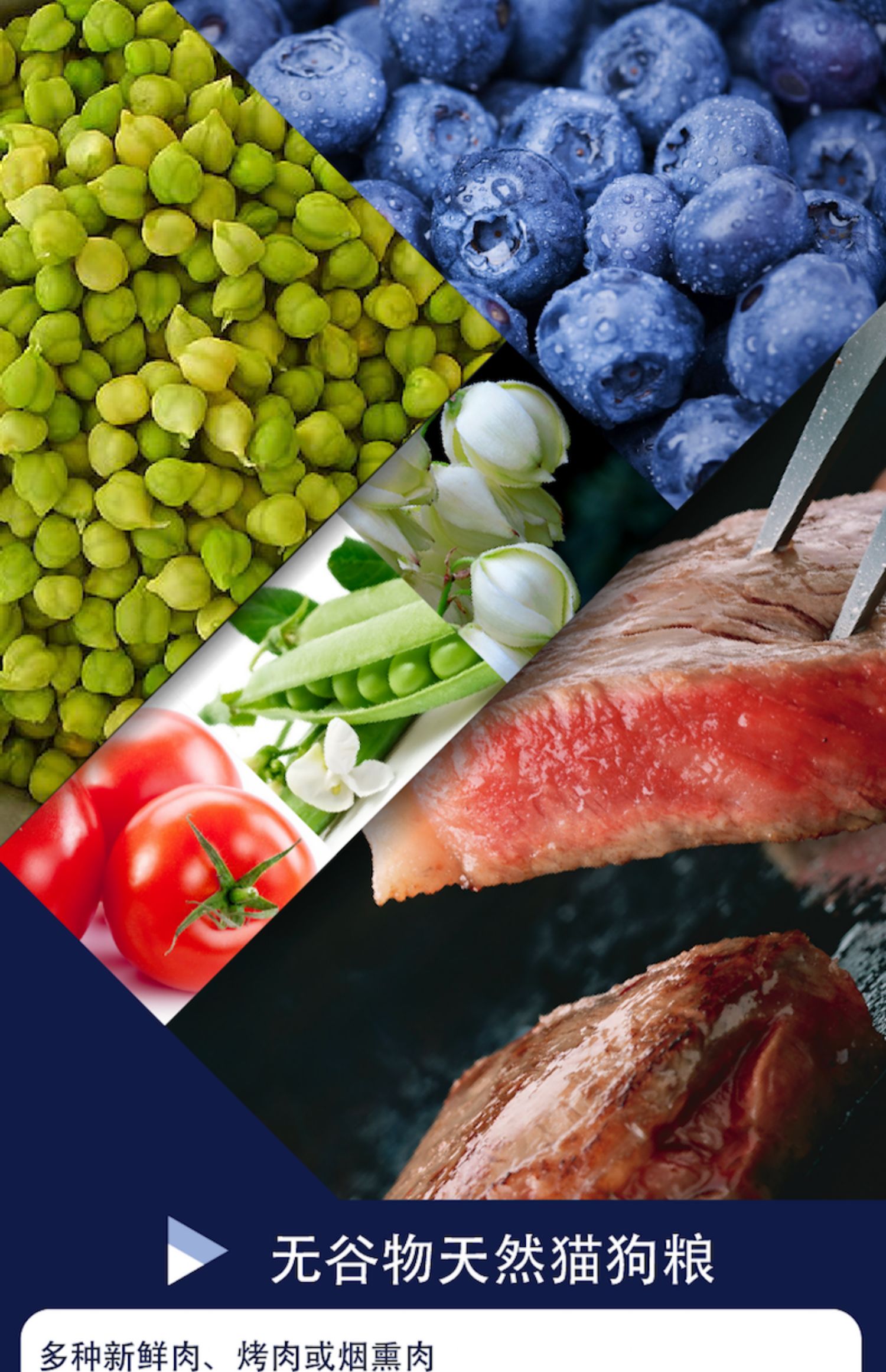 tasteofthewild荒野盛宴进口原肉粮无谷鹌鹑烤鸭肉猫粮635kg