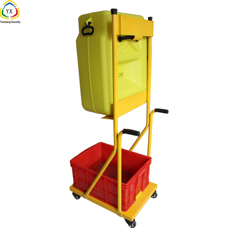 越翔安防53升带小推车款大容量 可移动洗眼器 带废水收集盒