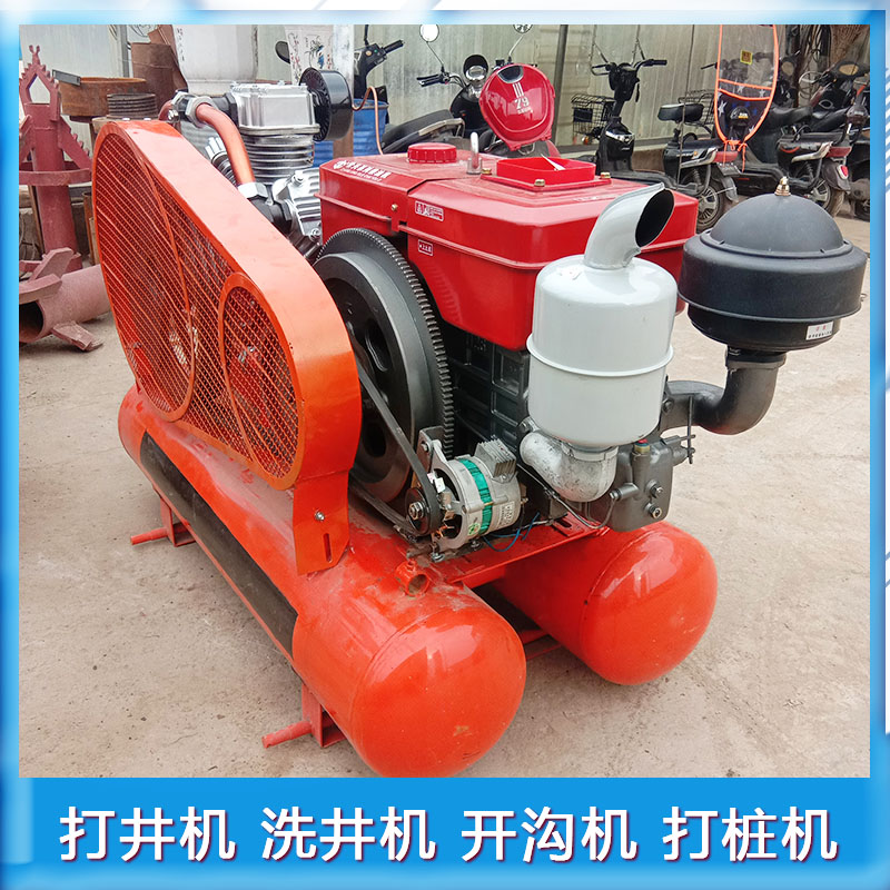 洗井机 空压洗井机 百米洗井机 清洗水井 洗井打捞