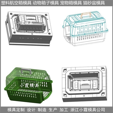 时空隧道猫砂盆全封闭式猫厕所模具