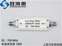 DC-700MHz DC-0.7GHz SMA RF  l΢ ͨV