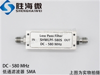 DC-580MHz DC-0.58GHz SMA  Ͳp RFlͬSͨV