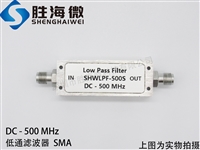 DC-500MHz DC-0.5GHz SMA ߎ  lͨV