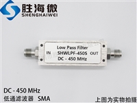 SHWLPF-450S DC-450MHz SMA ߎ lͨV