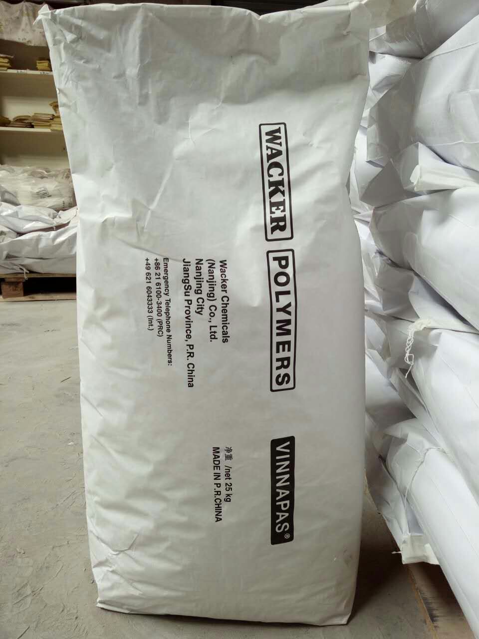 德国瓦克憎水型胶粉瓦克5048h胶粉南京憎水型胶粉厂家