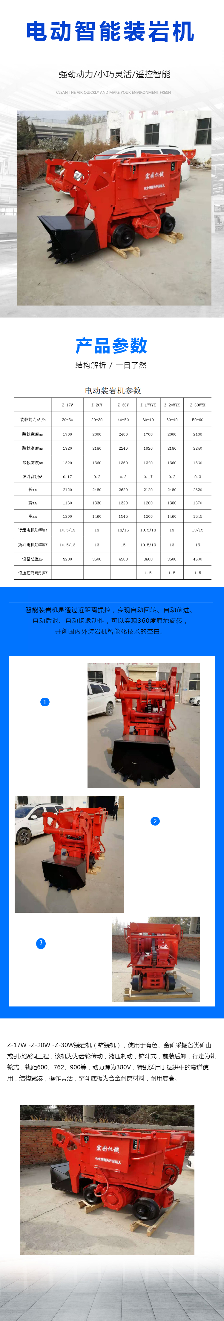 智能岩识软件(智能识屏软件下载) 第2张