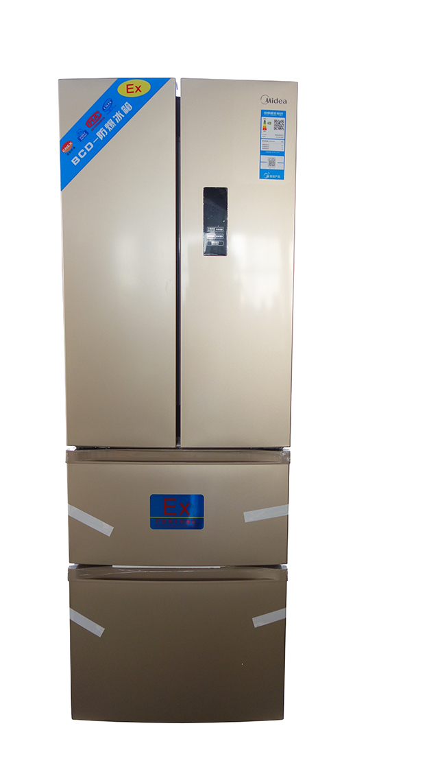 双温防爆冰箱