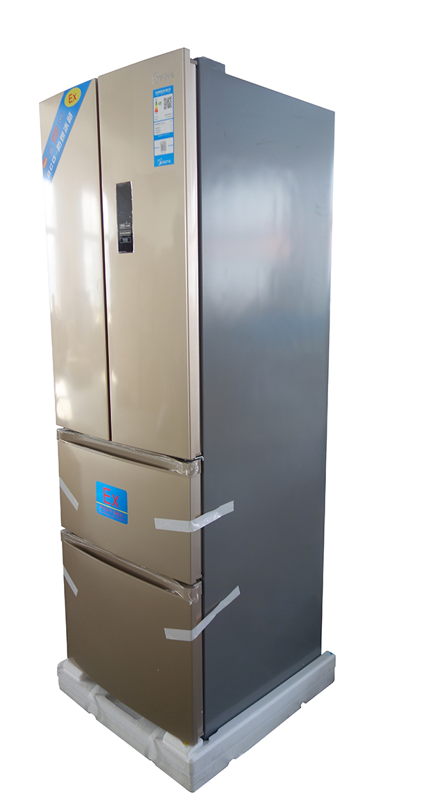 双温防爆冰箱