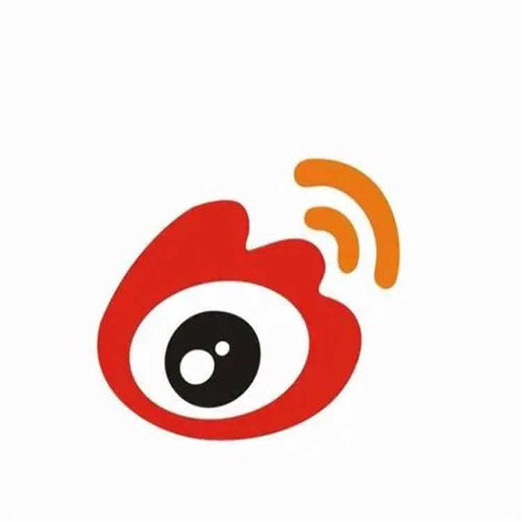 微博公司运营中心,微博广告推广引流, 终身售后微博feed直播广告星空猎人