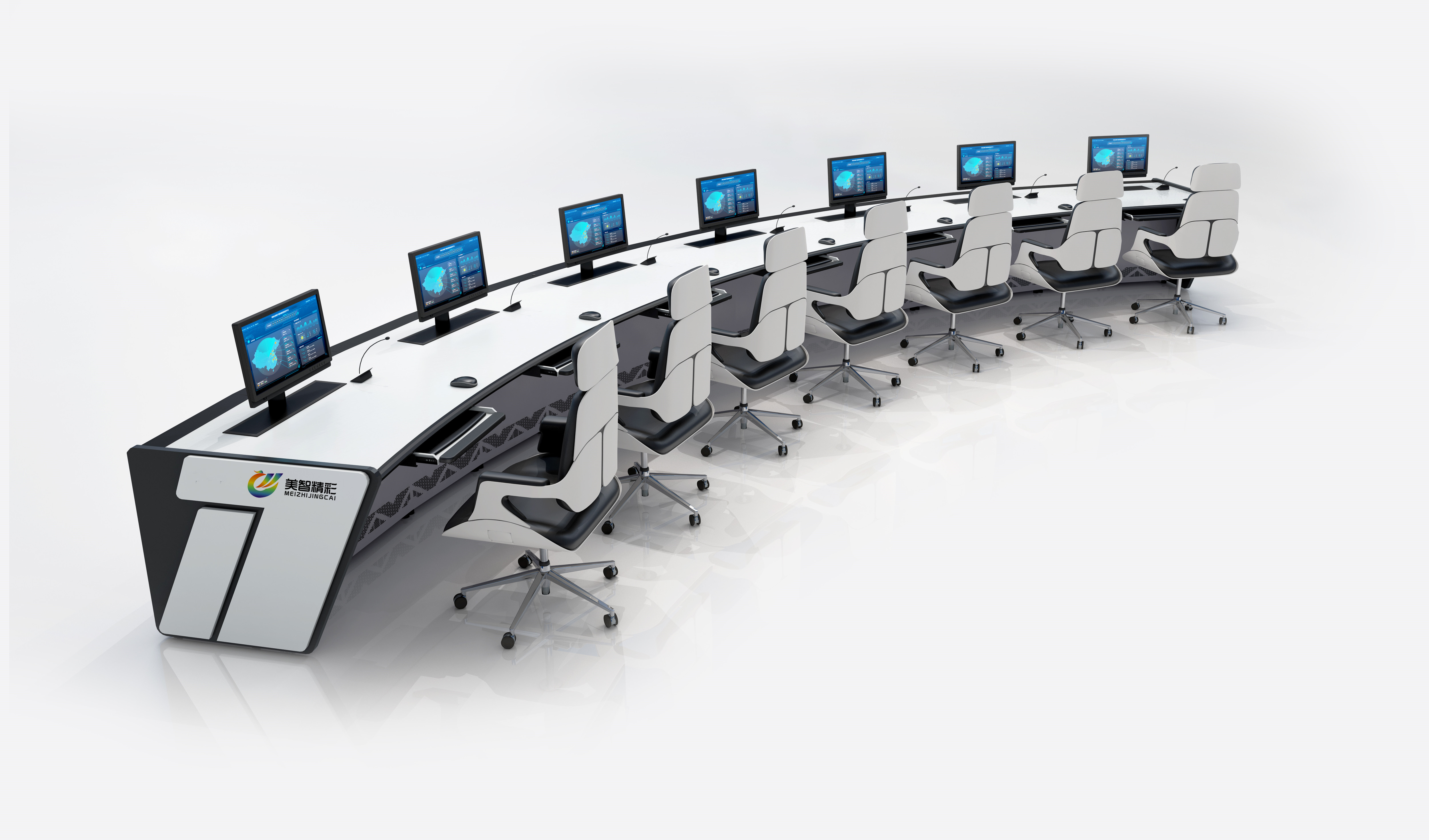 云南定制运营指挥中心控制台大理调度中控室操作台