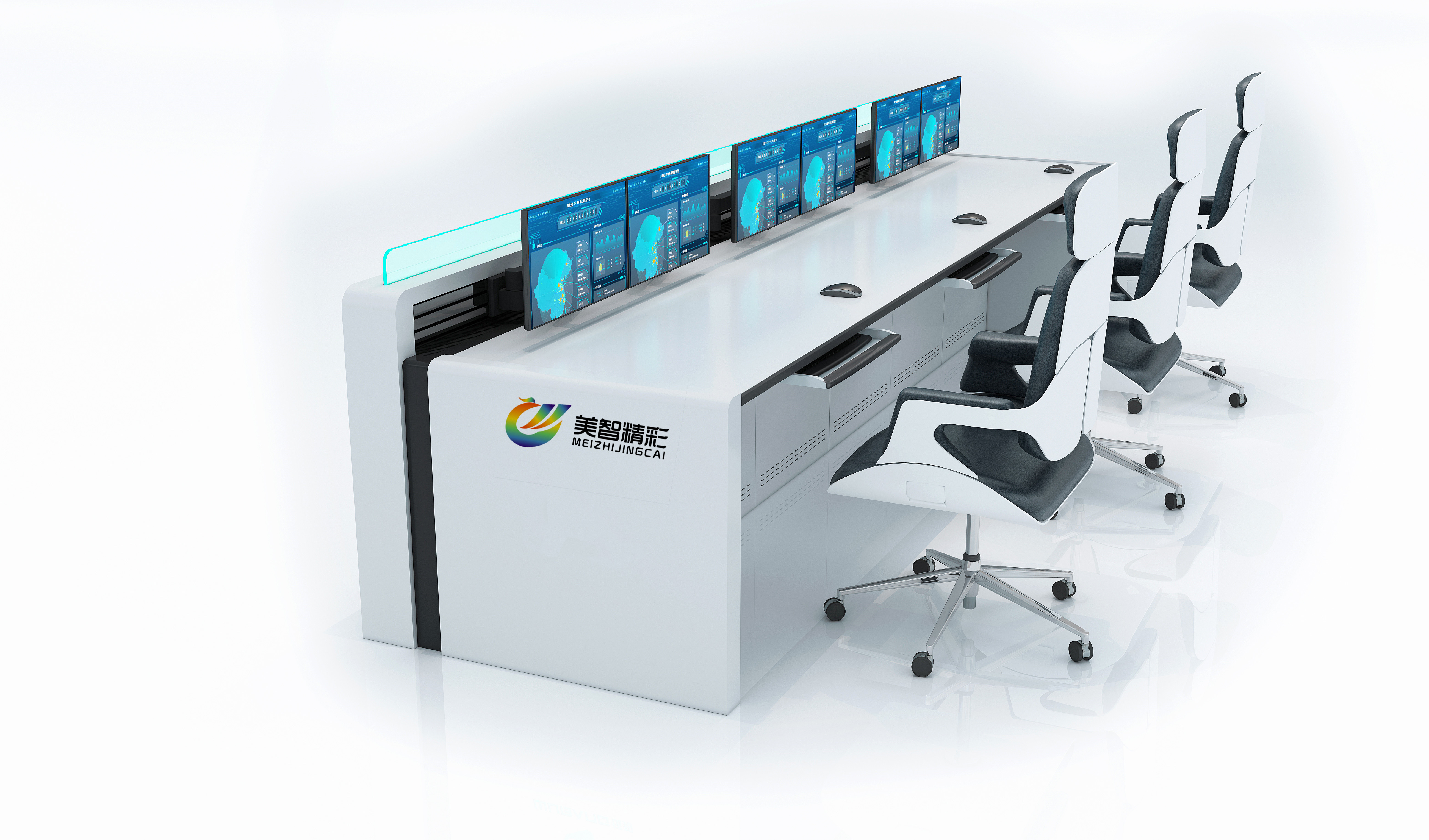 安徽定制电网调度台合肥供应智能工厂控制台