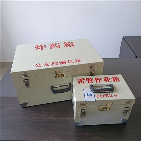 爆破存放物品保险箱 玻璃钢操作箱