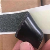 常州新北沥青贴缝带 公路养护压缝带