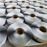 苏州道路裂缝修补贴缝带 公路防裂补缝贴