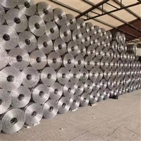 钢丝格栅厂家批发 软基加筋 混凝土高强抗裂钢丝土工格栅